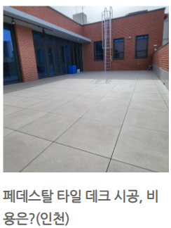 0798c204f1362c7920fedaf04a30f38b_1748704479_7788.png