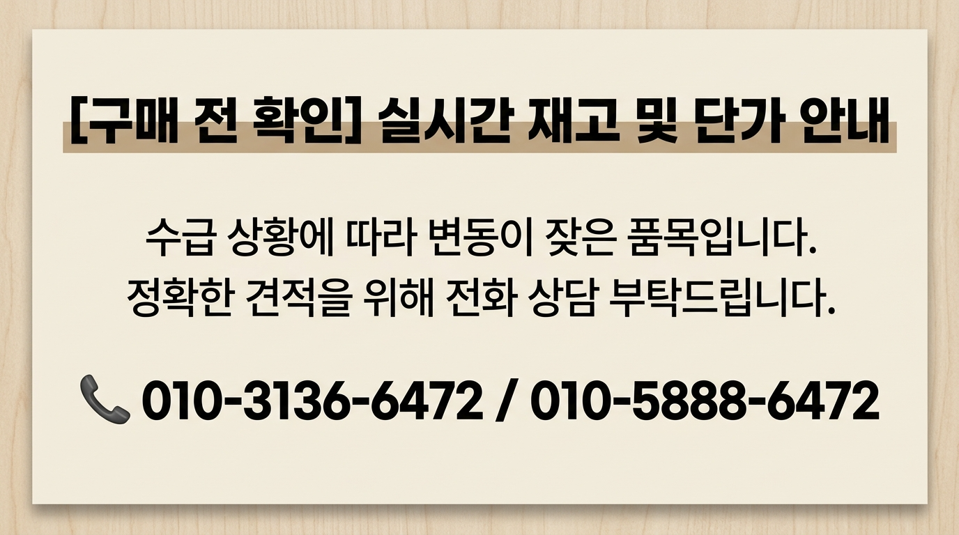 6b2892add4e88bd6c62250e6e919aab2_1778490051_1781.png